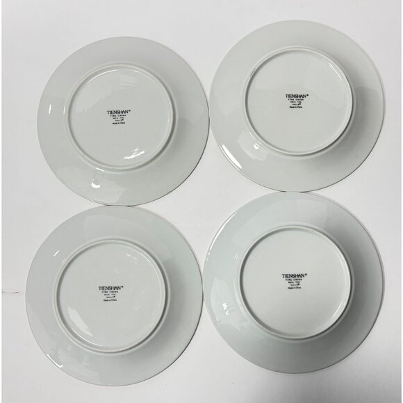Tienshan Deck The Halls Christmas Holiday Salad/Dessert Plates 4-Piece Set - Picture 3 of 3